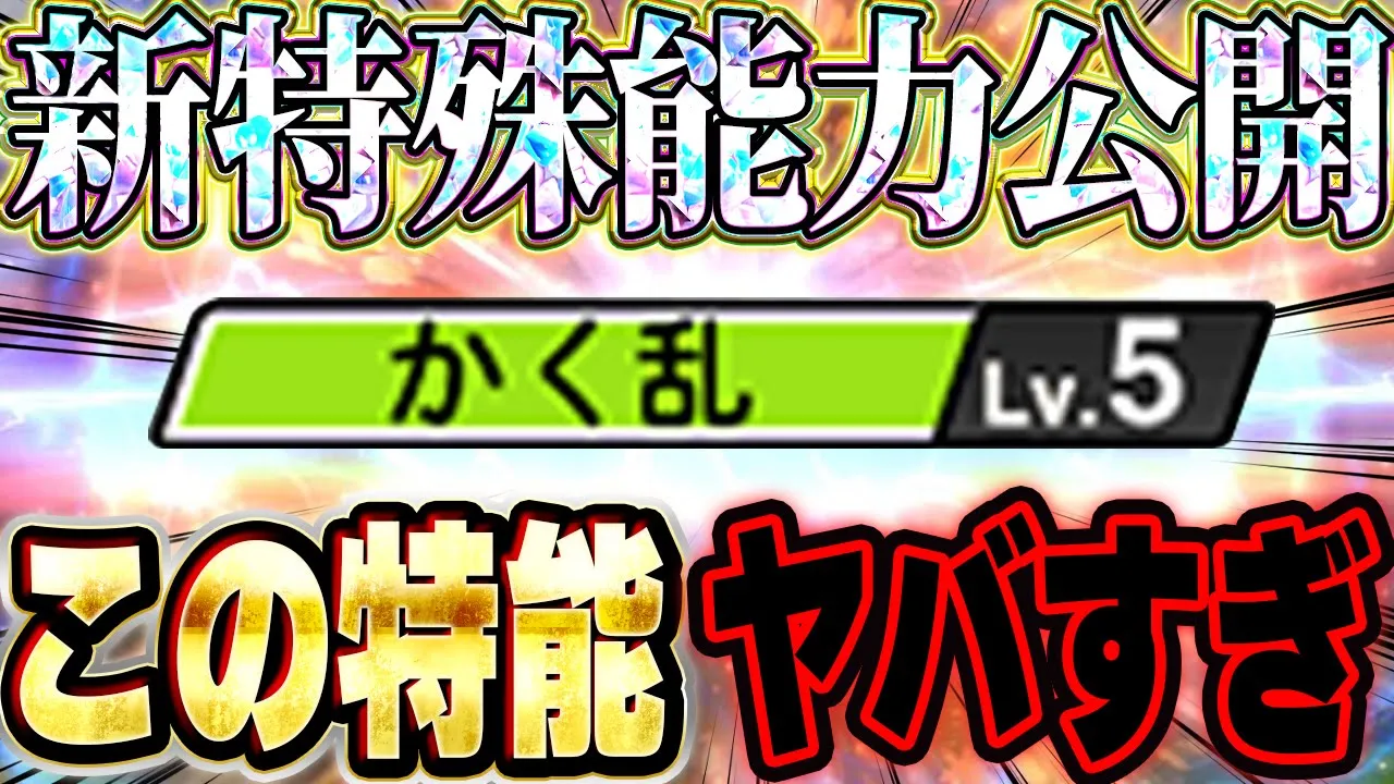 【V.I.P】 channel featured image