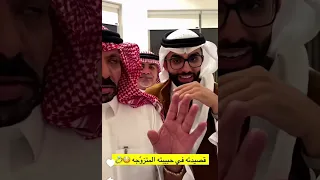 الشاعر صالح العمري قصيدته في حبيبته المتزوجه 