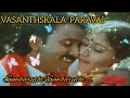 Download Lagu VASANTHAKALA PARAVAI MOVIE 🍿🍿🎥🎥 SEMBARUTHI SEMBARUTHI SONG 🎵🎵🎧🎧
