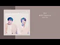 멜로망스 (MeloMance) - 인사 (You&I) | 가사