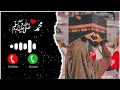 Download Lagu New Ringtone 2025 || New Islamic Ringtones 2025 || Arabic Ringtone || Islamic Ringtone Urdu rington 