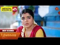 Download Lagu Poongodi - Best Scenes | 04 Oct 2025 | Tamil Serial | Sun TV