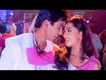 Download Lagu Teri Yaad Yaad Teri Yaad Yaad - Shahid Kapoor, Sanjay Dutt - KK, Jayesh Gandhi | Hit Party Song