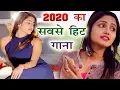 Download Lagu #Video - #Rap Song - Yaar की साली - #Pooja Punjaban - Hello - New Haryanvi Song 2020