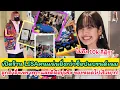 Download Lagu เปิดร้าน LISA Flea Market คนแน่นกว่าช็อปแบรนด์เนม ลูกค้าอึ้งเพราะถูกและดีมีอยู่จริง ของหมดไปเร็วมาก!