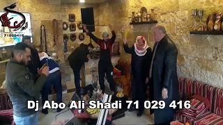 ع الزينو جديد النسر السوري الشاعر أسامة السمرة أبوخليل والملحن بلال ملهم دندنها