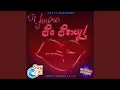 Download Lagu You're So Sexy Oscar