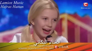 How To Yodel софия шкидченко غناء اليودل الغناء البكائي 