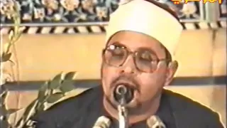 RARE Beautiful Sheikh Shahat Muhammad Anwar RA Egypt Anbyaa 