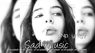اغاني سوريه   والله دنيا ولعبت بيا  دندنها