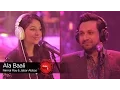 Download Lagu Coke Studio Season 9| Ala Baali| Nirmal Roy \u0026 Jabar Abbas