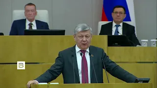 КПРФ требует отмены электронного голосования! #социализм #выборы 