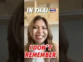 Download Lagu How to say “ I don’t remember “ in Thai 🇹🇭 #thailand  #bangkok #learnthai