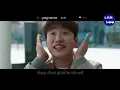 [Vietsub - Kara] Your Shampoo Scent In the Flowers - Jang Beom Jun (Be Melodramatic OST Part 3)