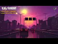 Download Lagu Lagu-Acara-Cha Cha-Lampu Merah Biak Kota-TerBaru-2023