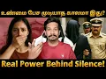 Download Lagu Madan Gowri சொல்றார் – பேசவே கூடாதாம்! | Real Power Behind Silence! | Dharmasthala Mass Burial 🚧