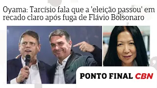 Thaís Oyama: Tarcísio fala que a 'eleição passou' em recado claro após fuga de Flávio Bolsonaro