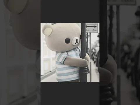 #ช่วยกอดฉันที #rappertery