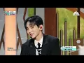 [STAGE MIX🪄] SHINee – HARD(샤이니 - 하드) | Show! Music Core