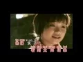 Download Lagu Felicia Low Ling Yun 罗翎允 ~ 天亮了