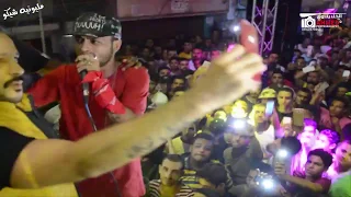 سادات العالمي ومهرجان زمبليطه لايف في فرح شعبي مليونيه شيكوارض اللوء تصويرالخلايلاوي دندنها