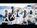 [요즘이면 수능금지송 특집] 노노노노노 - 하수빈 (Hard Rock Cover)