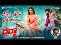 Download Lagu Neeli Neeli Meghama - Lyric Video | Darja | Anasuya Bharadwaj | Rap Rock Shakeel | Saleem Malik