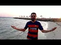 YA SAMRA - AHMED GAMAL