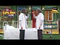 Download Lagu Kapil और Dr. Gulati खेल रहें हैं 'Tu Tu Main Main' | The Kapil Sharma Show | Best In Comedy