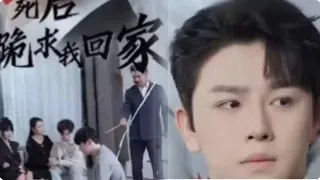 فيلم قلبي الميت و نداء العائلة الجزء الاول كامل مترجم و مدبلج للعربية فيلم السهرة 