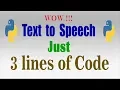 How to convert text to speech using python gtts google api
