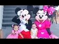 FIESTA DE MIA CON MINNIE Y MICKEY MOUSE