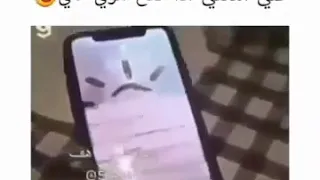 تعالوا شوفوا  علي الدلفي اذا فتح الواي فاي  لا يفوتكم  دندنها