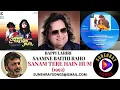 Lagu SAAMNE BAITHI RAHO | BAPPI LAHIRI | SANAM TERE HAIN HUM - 1992