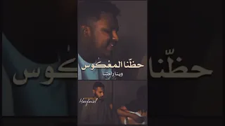 طال الشوق يا حمامه و زمن جهلي 