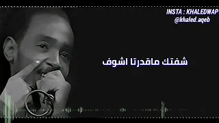 محمود عبدالعزيز توام روح 