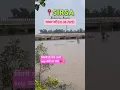 Download Lagu 🚨 Sirsa Flood Emergency | 🙏 Madad Karo Sirsa Haryana Punjab | Flood Relief 2025