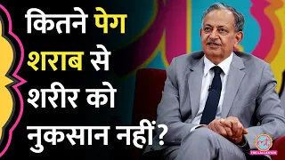  dr sarin liquor gitn