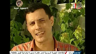 مسلسل عطش القلوب احمد بدير الحلقه العاشره 