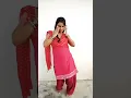 Download Lagu cudiyo pe nam hmra sariyo pr nam ba#shortvideo #youtubeshorts #trending #viral #video