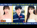 Lagu Anh Công Nhân Bị Sa Thải Vì Nhìn Đùi Nữ Chủ Tịch, Ai Ngờ Kích Hoạt Hệ Thống Bá Đạo Trở Thành Tỷ Phú