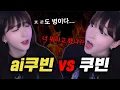 Download Lagu Ai 따위에게 개발렸습니다
