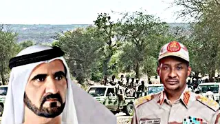 اخبار السودان اليوم الأحد 16 11 2025 