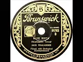 Jack Teagarden - Blue River (Jack Teagarden)