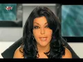 Samira Said Ft. Cheb Mami - Youm Wara Youm