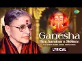 Download Lagu Ganesha Pancharatnam Stotram - Lyrical | M.S. Subbulakshmi | Radha Viswanathan | Carnatic Music