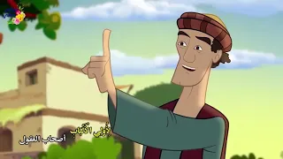 تلاوة ممتعة جدا لسورة ص بالتفسير المصور بصوت الشيخ فارس عباد 