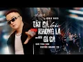 Download Lagu TẤT CẢ HOẶC KHÔNG LÀ GÌ CẢ (REMIX) - CAO THÁI SƠN x DƯƠNG HOÀNG VŨ | MUSIC VIDEO