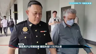                                                                                       دندنها
