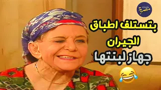 اكتر عيلة نصابة جالهم عريس لبنتهم معاه دكتوراه ضد جرائم النصب والاحتيال صنايع صنايع 